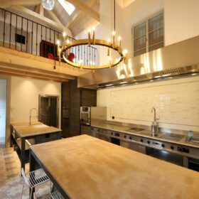 main kitchen - view of the mezzanine